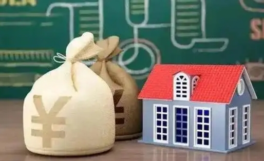 东至公积金多久可以提取一次2024（2020年住房公积金多久可以提取一次）